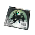 HANDMADE CD EDM_WINTER